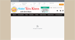 Desktop Screenshot of hotelsitakiran.com